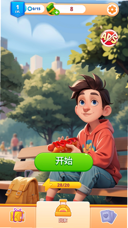 我们来煮饭吧 安卓版 角色技能表