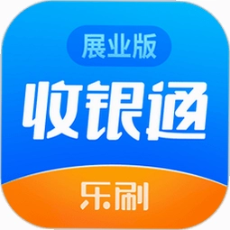 悦农e付收银台截图1