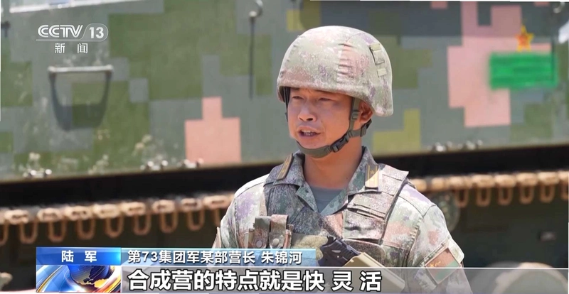 合并战:陆军征兵战截图4