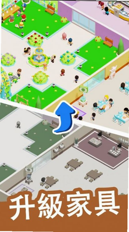 Mini Restaurant: Food Tycoon ��׿�� ��ȫ�� ���� ��˽ ���� ����