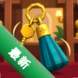 �Ƶ��� Hotel Chaos1.0 ģ�⾭Ӫ