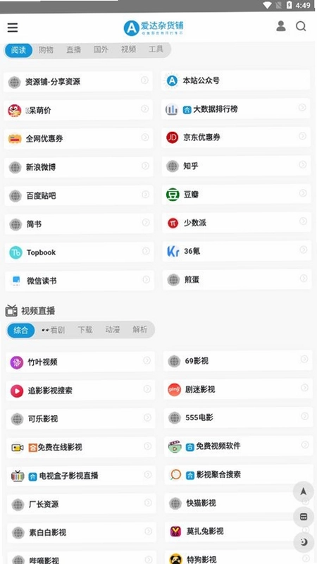 �����̻���ͼ1
