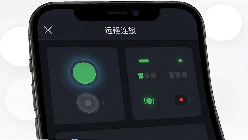 雷电Claw远程管控操作界面,主体为手机屏幕上的控制面板,布局模块化,包含开关按钮与状态指示灯,风格深色系专业UI,细节包含触控反馈光效,画质清晰,干净,无多余元素,文字
