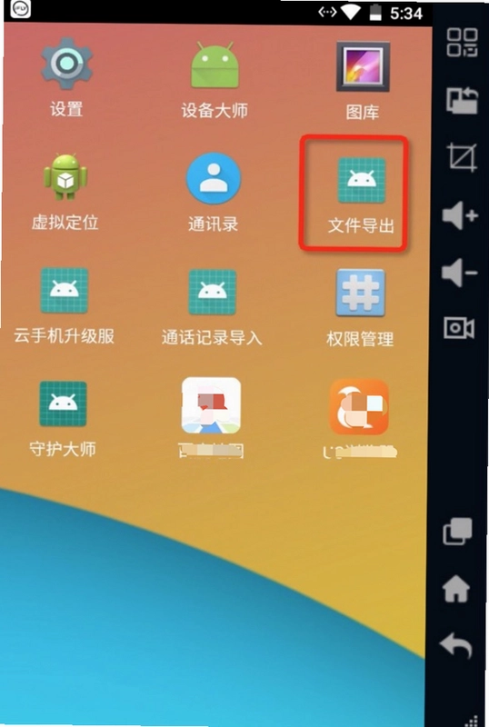 ������ϴ ����ϴЬ��ͼ4