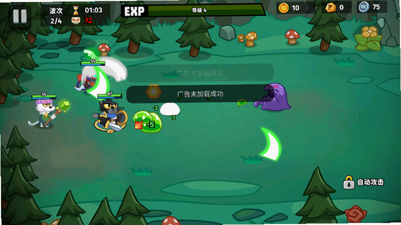 Beat Zombies: Loot Rush ��׿�� ��ȫ�� ����