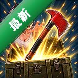 Beat Zombies: Loot Rush0.0.57 �������
