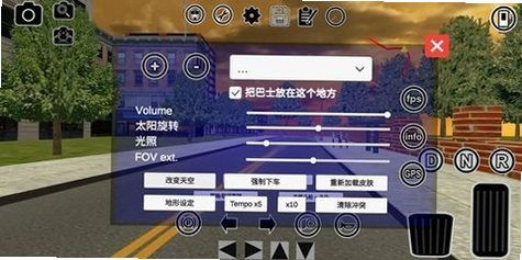 PBSU 安卓版 文件管理 界面预览