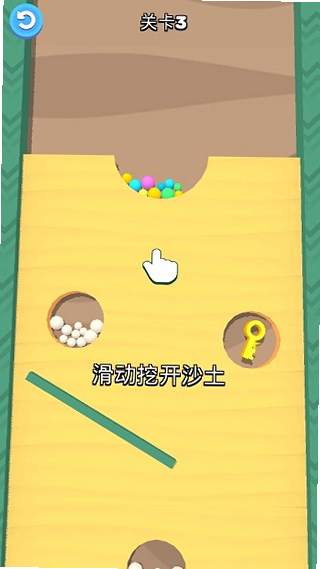 Sand Balls Classic ��׿�� ��� ���� Ԥ��