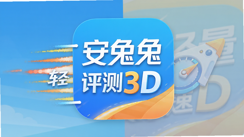 չʾ����������3D Lite��Ӧ��ͼ���뱳���ԱȵĲ廭��ǿ�����������롮���١�������������ٶ���Ԫ�أ�����ͻ���������ƣ����־��У�����Լ�ִ���ɫ��������ϸ�ھ��£������������ɾ������ұ���