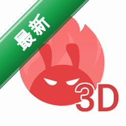 ����������3D Lite��