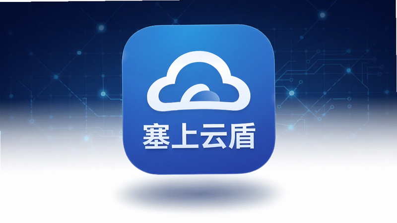 ����Ϊ�����ƶܰ�׿APP�ĸ���Ӧ��ͼ�꣬����Ϊ����ɫ�Ƽ��н�������ͼ������������·������ͶӰ������ִ���Լ��ϸ������������4k���޶���Ԫ�أ�����