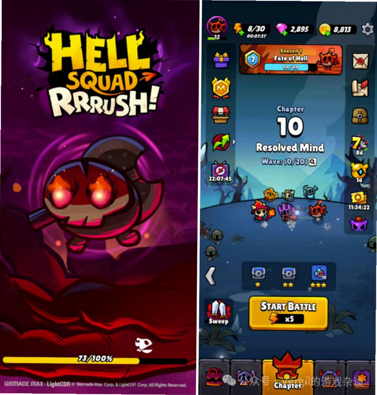 Hellsquad Rrrush! Stone Rush ��׿�� ��ȫ�Լ��