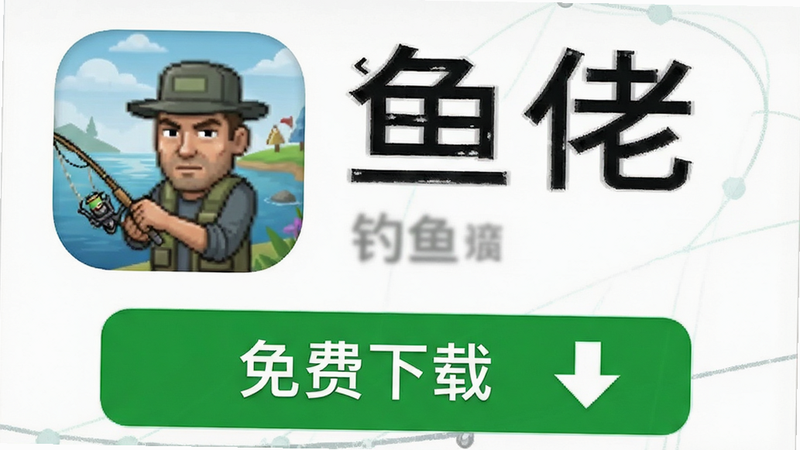 �������С�Ӧ���̵��ͼԤ������ʾ��������ء���ť����ɫ���ؼ�ͷ������Ϊ��ɫ������������UI��࣬���壬�޹����ţ��ɾ��Ű�