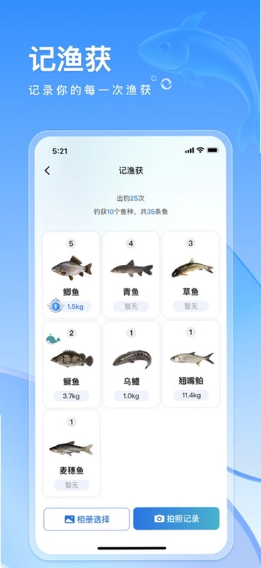 �����н�ͼ4