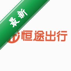 ��;����˾����1.0.3 ���нӵ�����