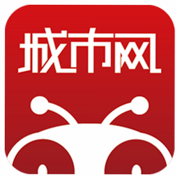 乐清城市网 安卓版 安全认证标识