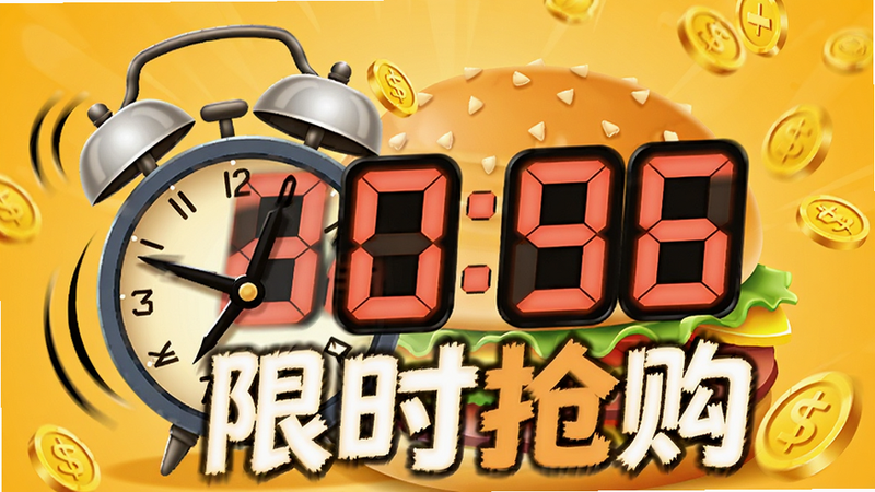 ����Ϊ�����뺺������ϵĸ���廭������Ϊů��ɫ���䣬��������ͻ������ʱ���֣��Ű���н��ȸУ�������������ϸ�ڰ����������ת��Ч�����ҵ�����Ч���������ޣ��ɾ������࣬���֡���ʱ�������Ӵ���ʾ