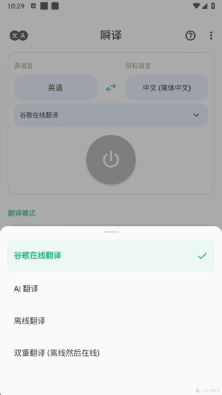 ˳�������ͼ0
