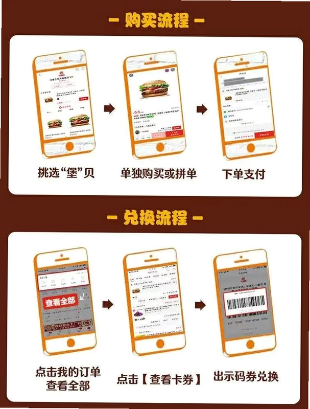 天天来拼豆截图1