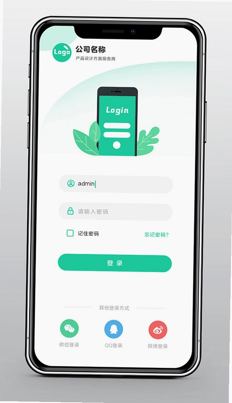 天天来拼豆截图2
