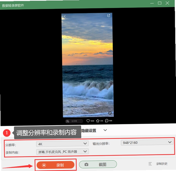 ¼��������ͼ4