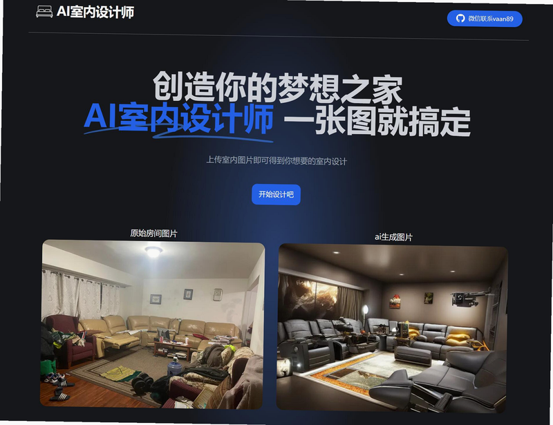 AI�������ר�� ��׿�� ��ȫ��֤ϸ��