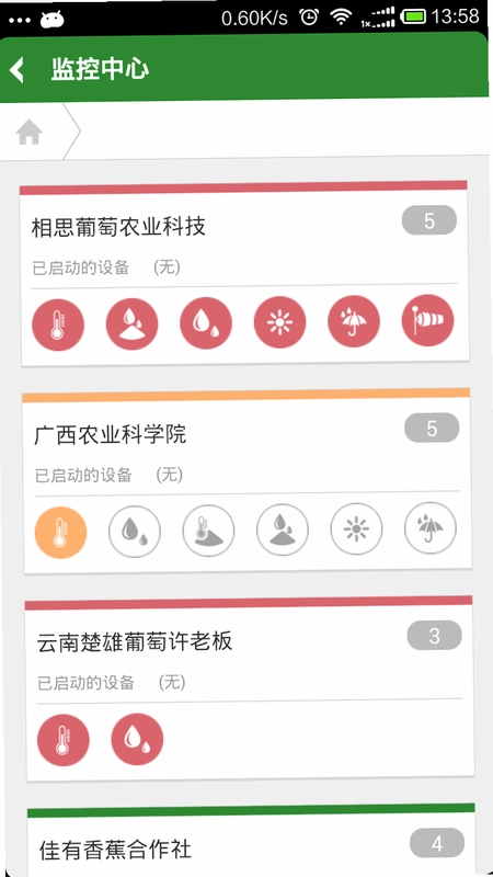 ��������������ͼ1