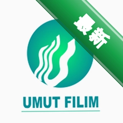 UMUTFILIM �������Ӱ1.2.3 ��׿�� ����Ӱ������