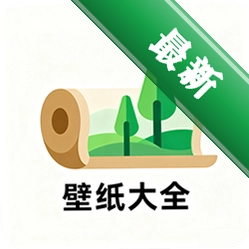���±�ֽ��ȫ