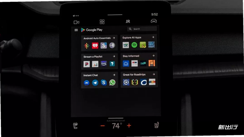 Huge Auto ��׿�� �û����۽�ͼ