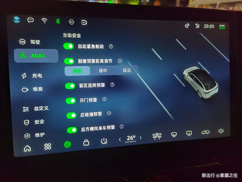 Huge Auto ��׿�� ��ȫ������
