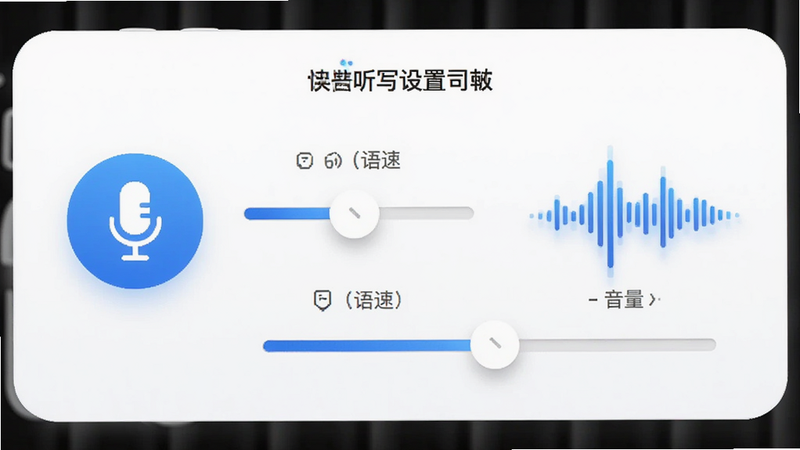 ������дAPP���������ý��棬��ʾ����������ٺ������Ľ��棬����Ϊ��ɫ��Ƭʽ��ƣ��������˷�ͼ�꣬�Ҳ�����������Ч�������������Ŀ��ӻ���������¿Ƽ��磬ϸ�ھ��£���ˮӡ
