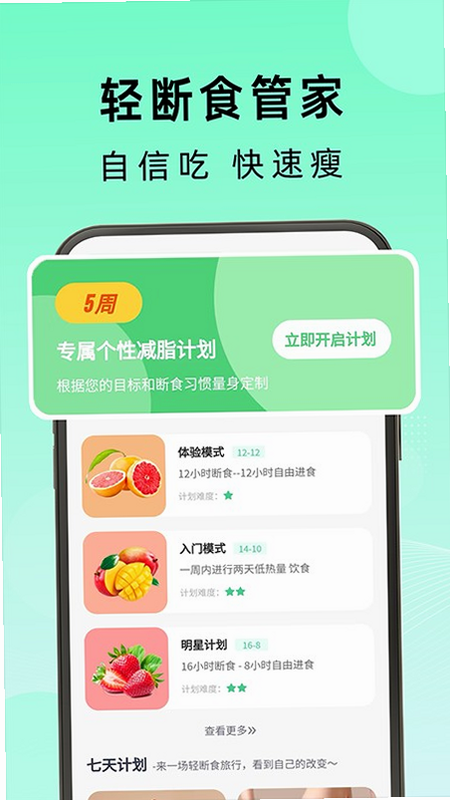 �������ʳ ��׿�� �û����� �峦�Ŷ�