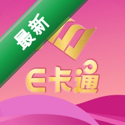 E��ͨ