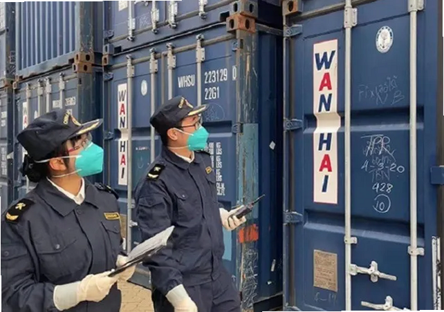 MaeTown 安卓版 海关清关注意事项