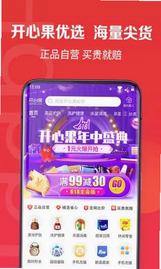 ��� ��׿�� �������� Ԥ��
