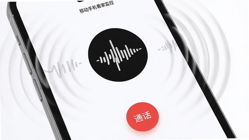 ����Ϊ���ƶ��ֻ����Ҽ�ء�App��˫�������Խ����棬�ֻ���Ļ������ʾһ�����ڲ�������Ƶ����ͼ�꣬�·���һ�����۵ĺ�ɫ��ͨ������ť������Ϊ��͵İ�ɫ����Χ��׺������������Ч�����������������Ű���ֱ�ۣ�������£�ϸ������������ϸ�壬�޶���Ԫ�أ��ɾ�