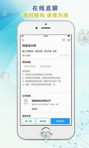 �鱦�˲��� ��׿�� ���ܽ��� Ԥ��