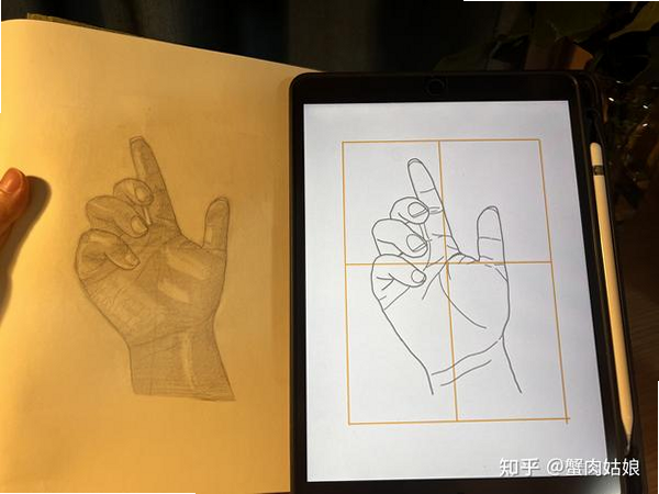 迹点 安卓版 绘画教程 案例