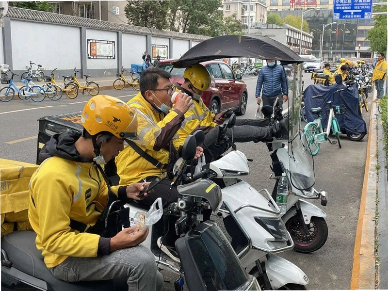 微信输入法截图3