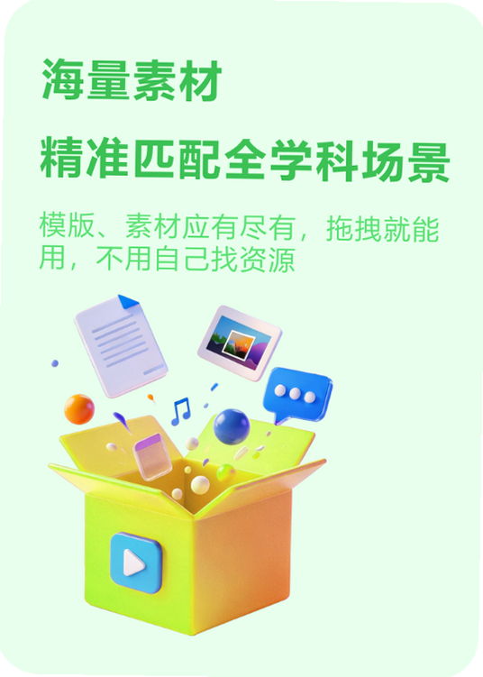 左琴右书 安卓版 书法字体展示