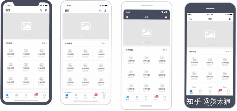 旺剪截图0