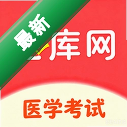 ҽѧ�����
