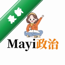 Mayiר�屾����