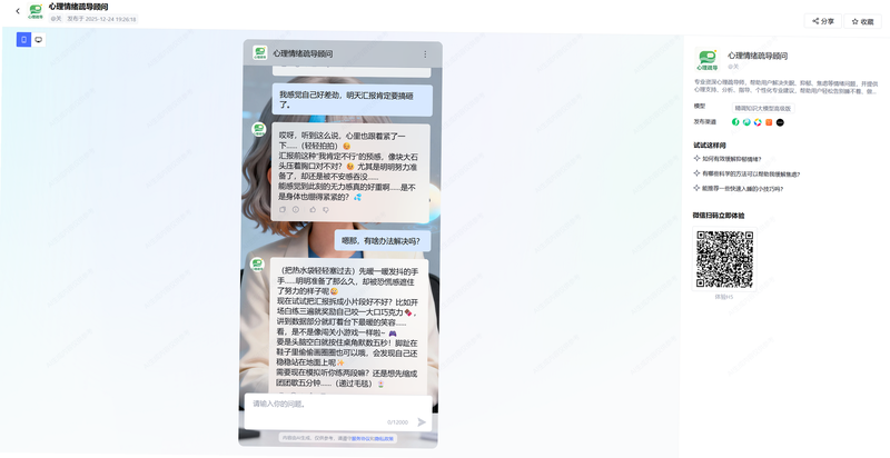 ů�� ��׿�� �����赼�Ի�����