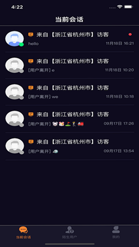 �쳵�ͷ� ��׿�� ϵͳ���� Ҫ��