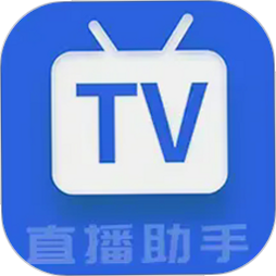 自动题词器 安卓版 新手教程