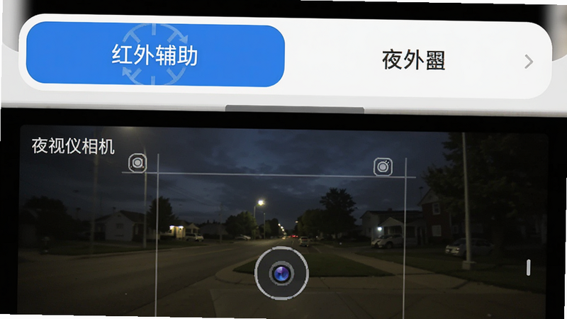 �ֻ�App�����ͼ����ʾģʽѡ����������ѡ�С����⸨����ѡ��·���ʵʱԤ�����棬�������ִ�����������������Ϊ����ɫ��ͻ����ʾ��ҹ����������Ĺ���ѡ�UI��Ʊ�ƽ����������Ԫ��