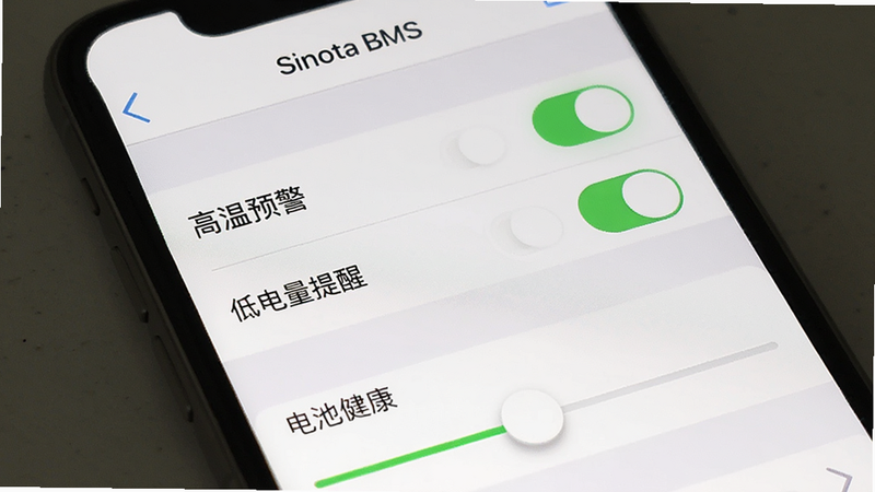 主体是手机界面,显示