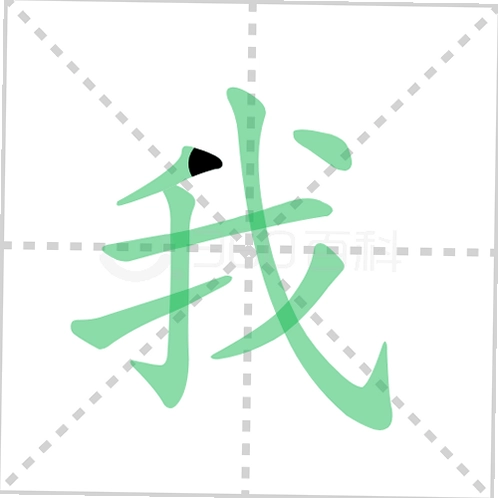 ���ǽ���С��Ž�ͼ2